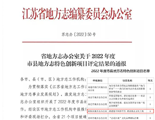 Tour and Travel Agency - Responsive Website Template